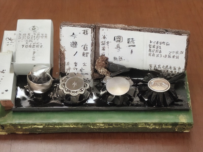 Wi-Fi模块产品线工程资料 2