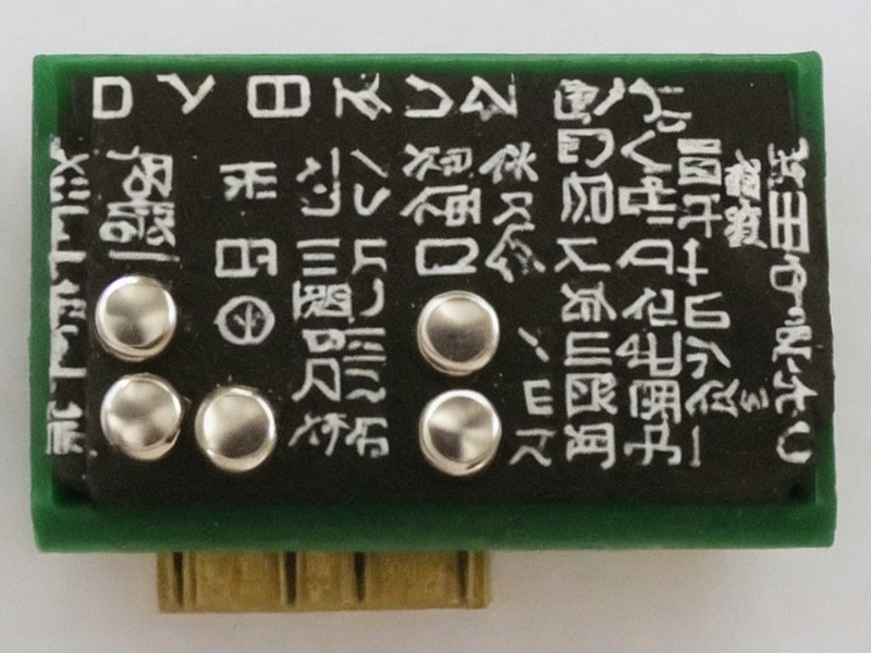 电源模块中心资料参考 1