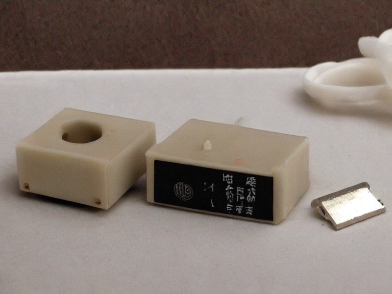 边缘计算目录选型参考 1