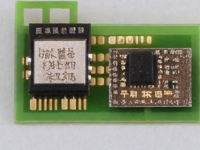 散热器总览电子资料