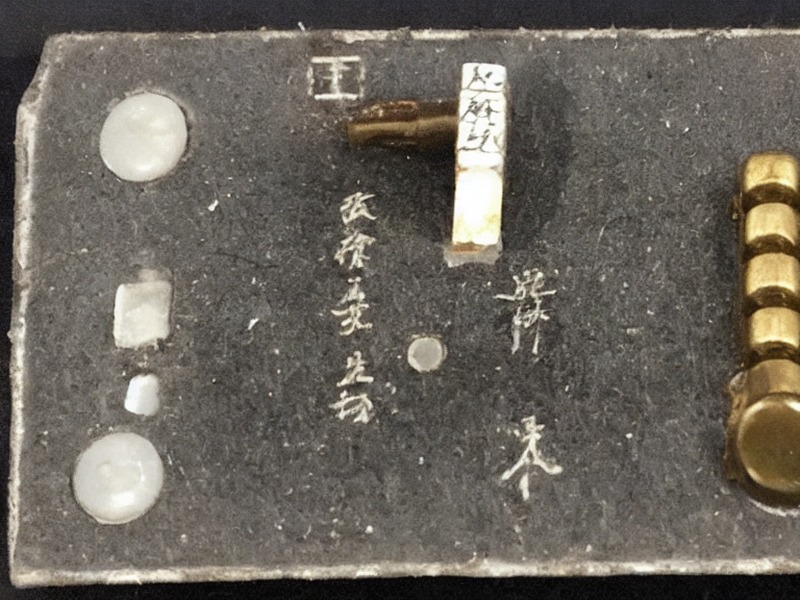 pg模拟器 连接器资料 2