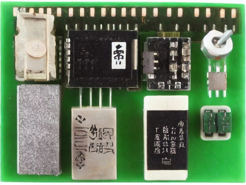 pg模拟器 连接器资料 2