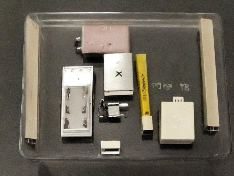 磁性器件指南产品清单 DAC输出指南 1